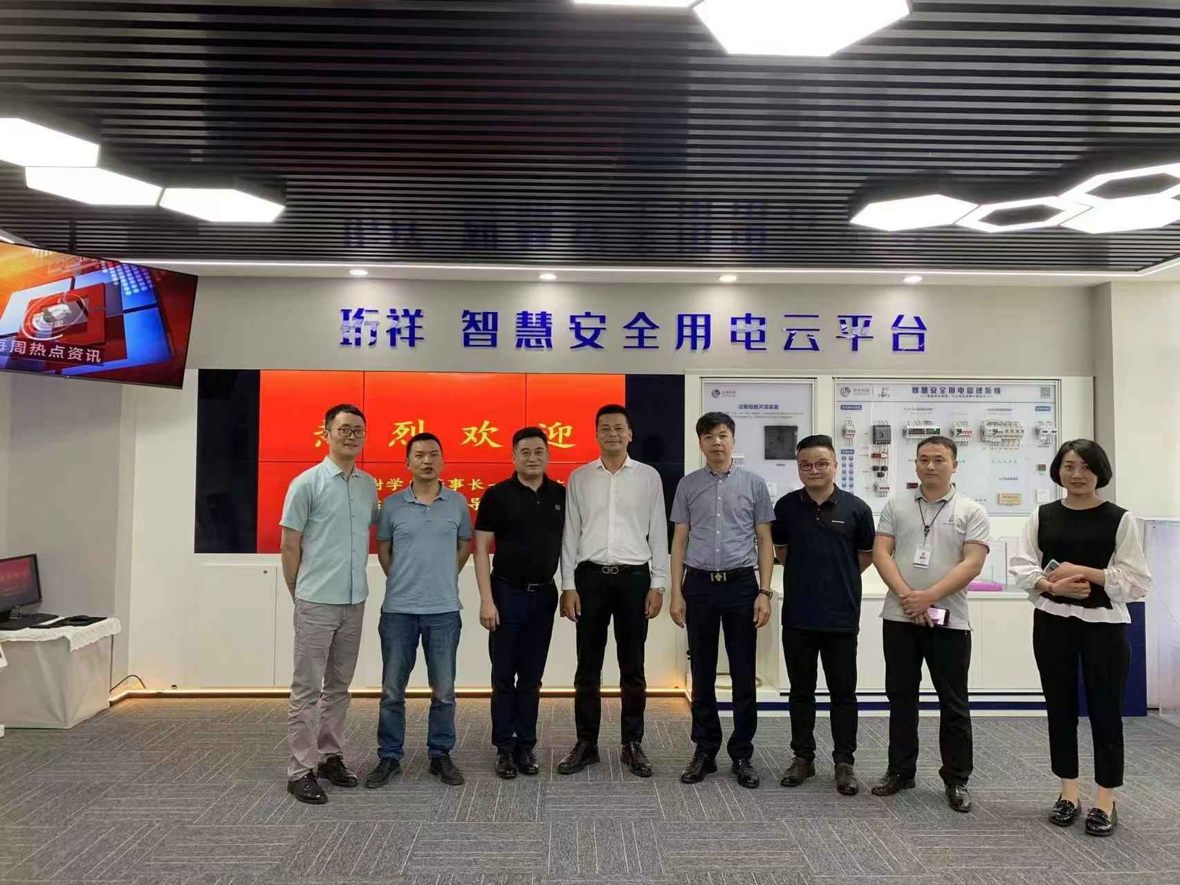 交流赋能 取长补短｜BBIN宝盈集团(中国)官方网站高层远赴培训交流