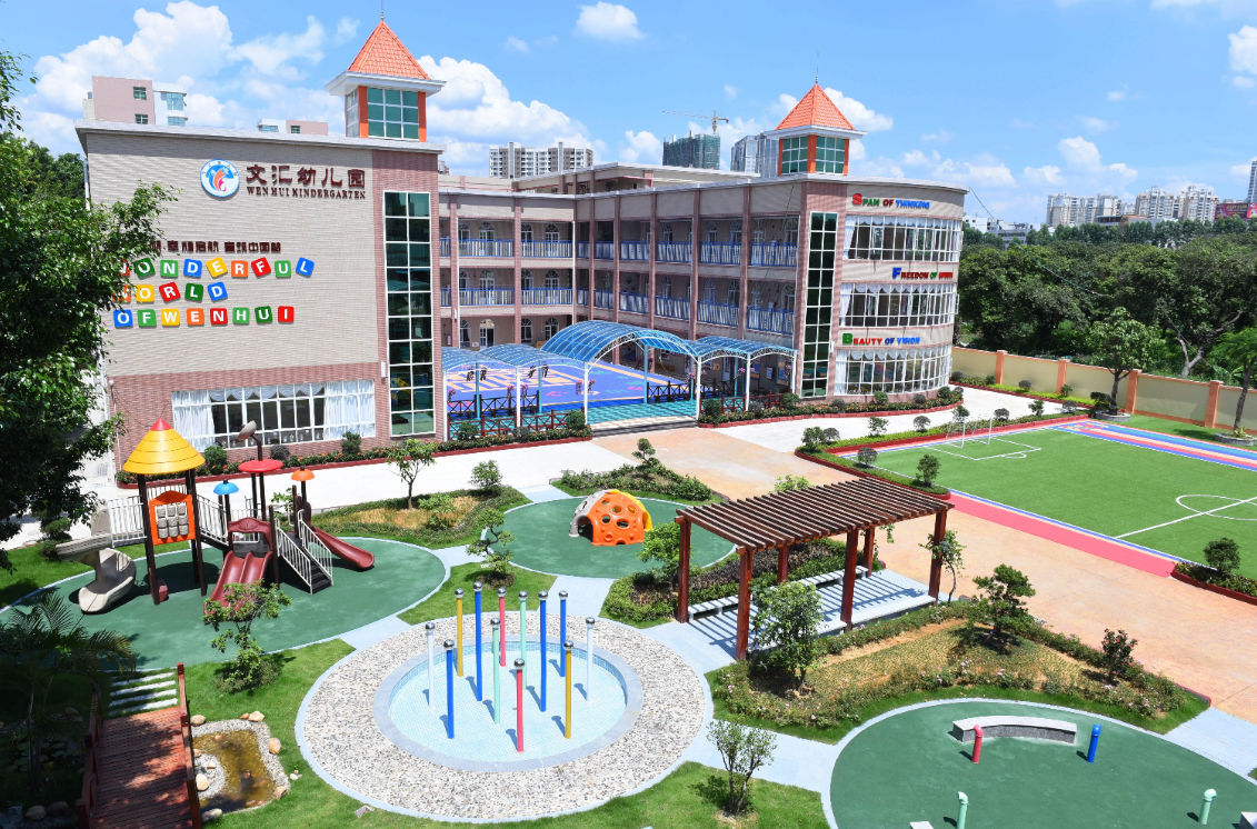 BBIN宝盈集团(中国)官方网站广西智慧校园安全用电落地案例